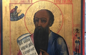 Икона русская антикварная Пророк Наум Ветка